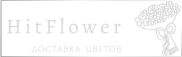 Доставка цветов Новый Ургал